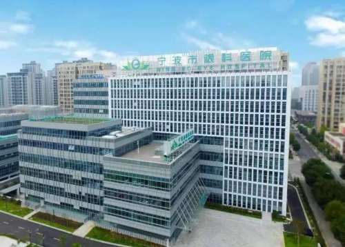 宁波眼科医院哪家好？2025全新医院排行榜名单揭晓！