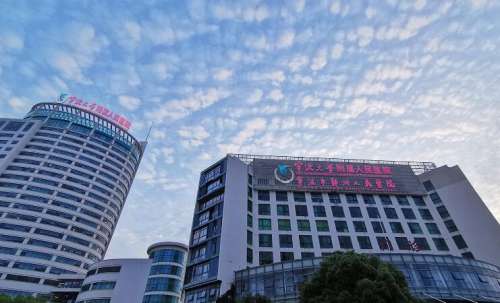 宁波大学附属人民医院.jpg