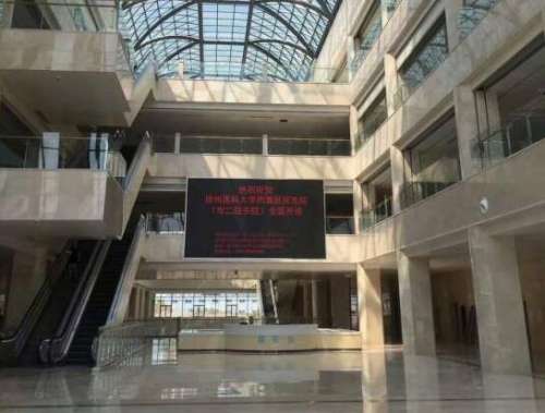 QQ截图20240308121758.jpg