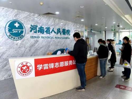 QQ截图20240311121630.jpg