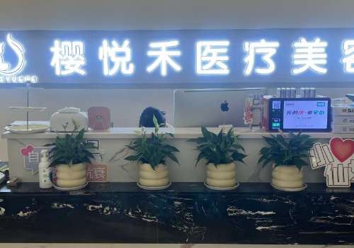 张家界樱悦禾.jpg