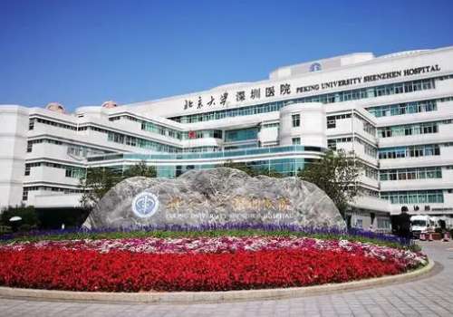 深圳下颌角手术医院top榜！深圳医院、人民医院、深大总医院是热门之选!实力硬核！