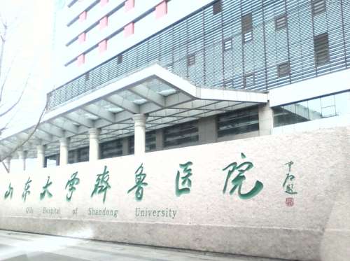青岛矫正牙齿好的的口腔医院排名清单曝光！技术优势对比！