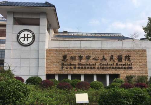 惠州胸部整形医院排名更新，前五口碑医院名单上榜！