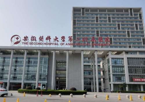 合肥近视手术价格一览表！10000元左右起！Top5医院分享！