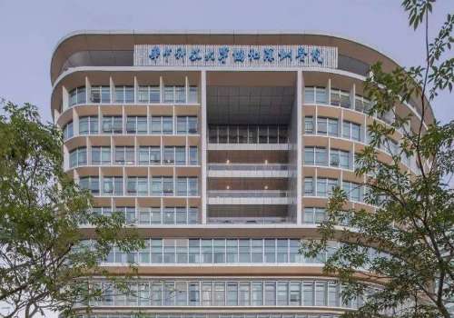 华中科技大学协和深圳医院.jpg