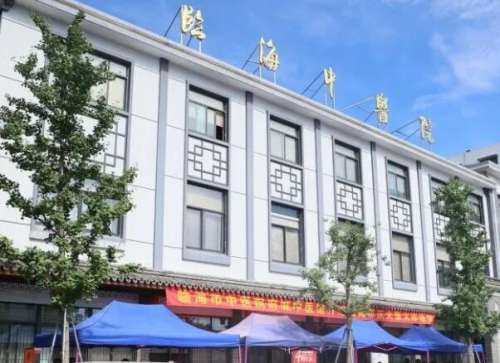 临海市中医院.jpg