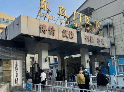 QQ截图20240318145810.jpg