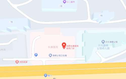 合肥长庚医院地址.jpg