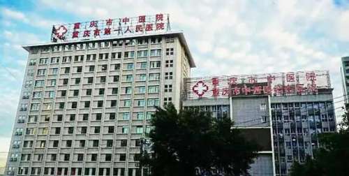 重庆眼科哪家医院好？全新医院排行榜名单出炉！