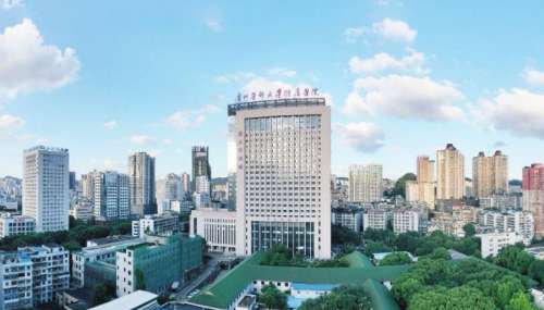 贵州医科大学附属医院.jpg