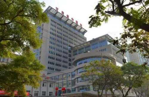 甘肃省中医院01.jpg