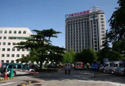 济南市中心医院.jpg