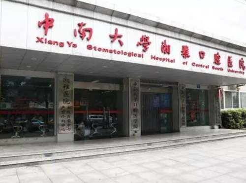 QQ截图20240329142952.jpg