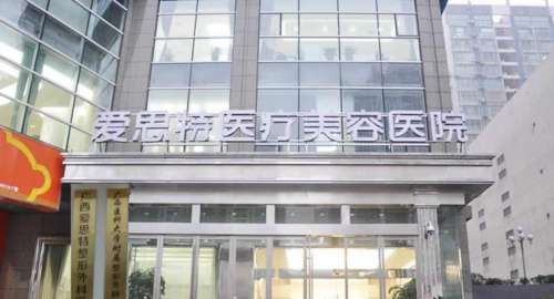 爱思特hg.jpg