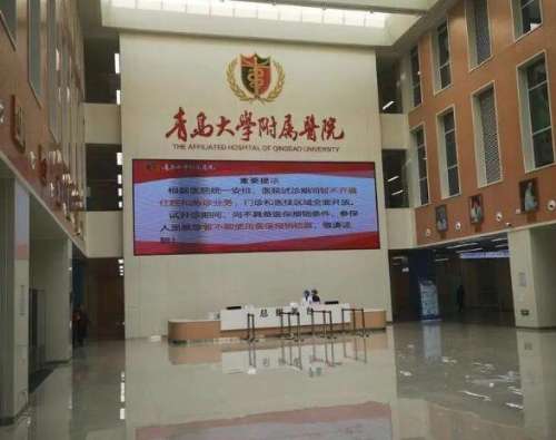 QQ截图20240409145004.jpg