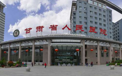 甘肃省人民医院玻尿酸价格多少？医生推荐，附案例