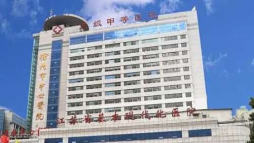 微信截图_20240701195754.jpg