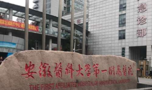 微信截图_20240701211344.jpg
