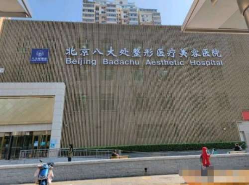 QQ截图20240701110412.jpg