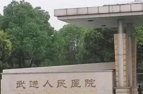 微信截图_20240703104335.jpg