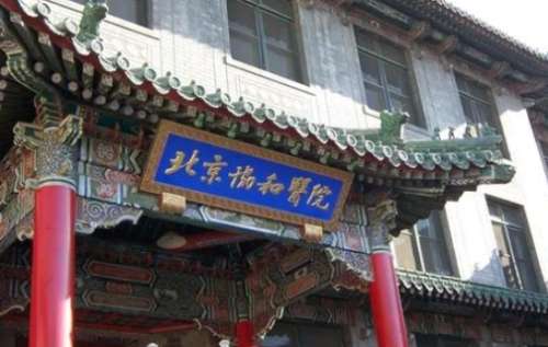 微信截图_20240711205501.jpg