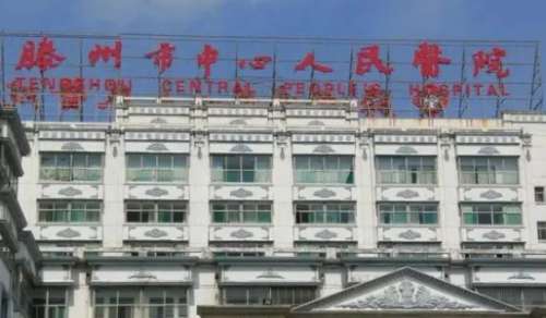 微信截图_20240711210306.jpg
