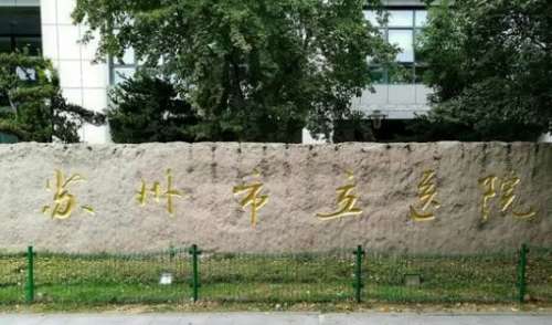 微信截图_20240711211327.jpg