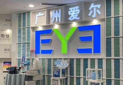 微信截图_20240712211405.jpg
