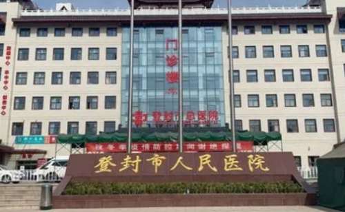 微信截图_20240712205122.jpg