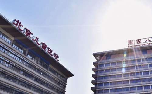 北京儿童医院齐鸿燕面部v脸提升实力案例&技术怎么样?