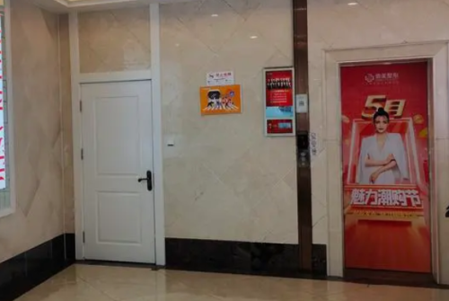 苏州市立医院北区脂肪填充整形价格表?技术亮点&经验案例