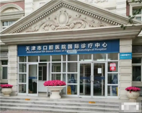 QQ20240718-111211.png