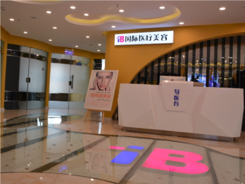 QQ20240718-111729.png