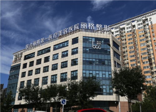 QQ20240718-111457.png