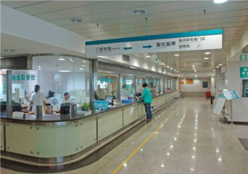 QQ20240718-113443.png