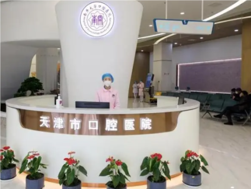 QQ20240718-111302.png