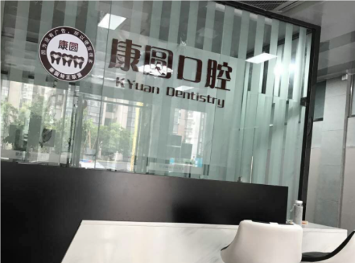QQ20240718-114016.png