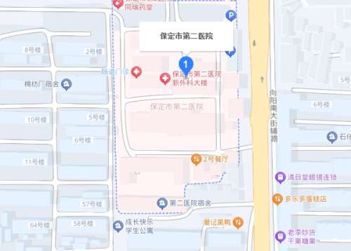 保定市第二医院地址