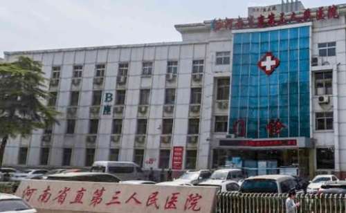 微信截图_20240722205307.jpg