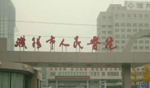 微信截图_20240722175533.jpg