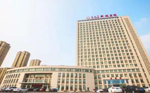 辽阳市中心医院.jpg