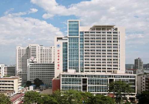 汕头市中心医院.jpg