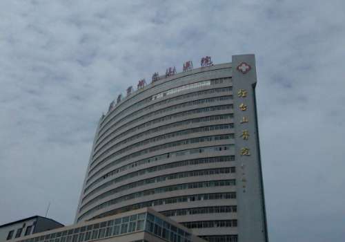 烟台山医院.jpg