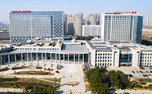 安徽医科大学第一附属医院.jpg