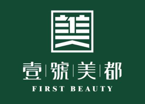 壹号美都医疗美容.jpg