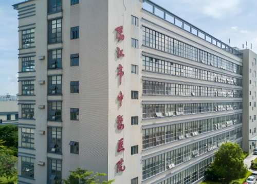 阳江市中医院.jpg