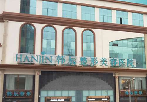 昆明韩辰1.jpg