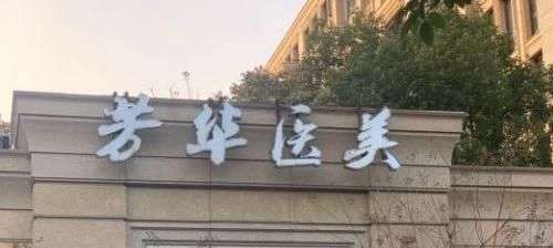 顺34.jpg