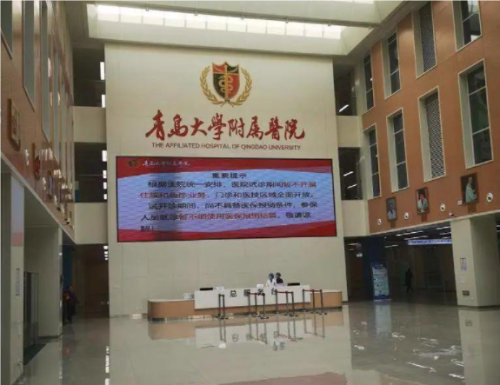 QQ20240808-112850.png